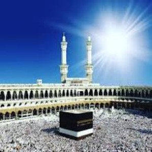 عمره رجبیه ۱۴۰۴